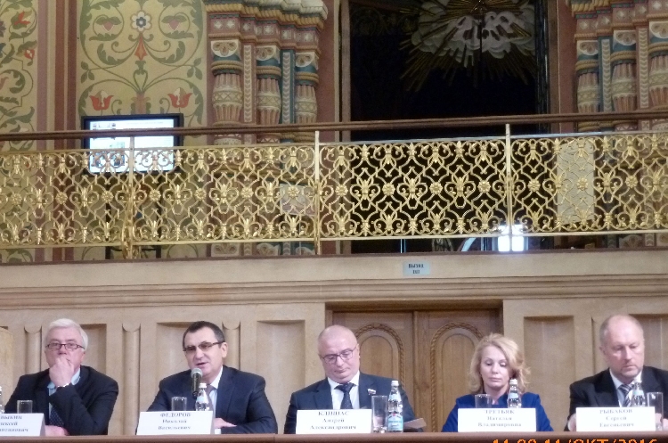 События НИУ «БелГУ» из прошлого в будущее: 1000-летие «русской правды»