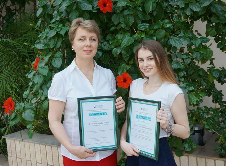 События НИУ «БелГУ» победа в международном конкурсе