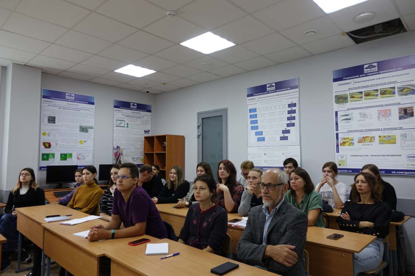 События НИУ «БелГУ» о функциональных особенностях дистанционного зондирования земли – из первых уст