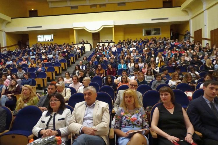 Юбилей института События НИУ «БелГУ» юбилей института