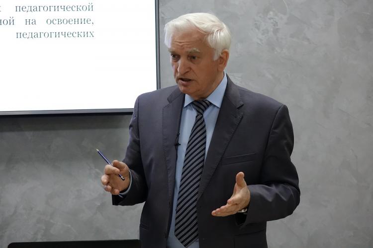 События НИУ «БелГУ» ниу «белгу» - организатор всероссийского конкурса
