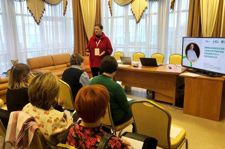 События НИУ «БелГУ» ниу «белгу» участвует в реализации регионального проекта