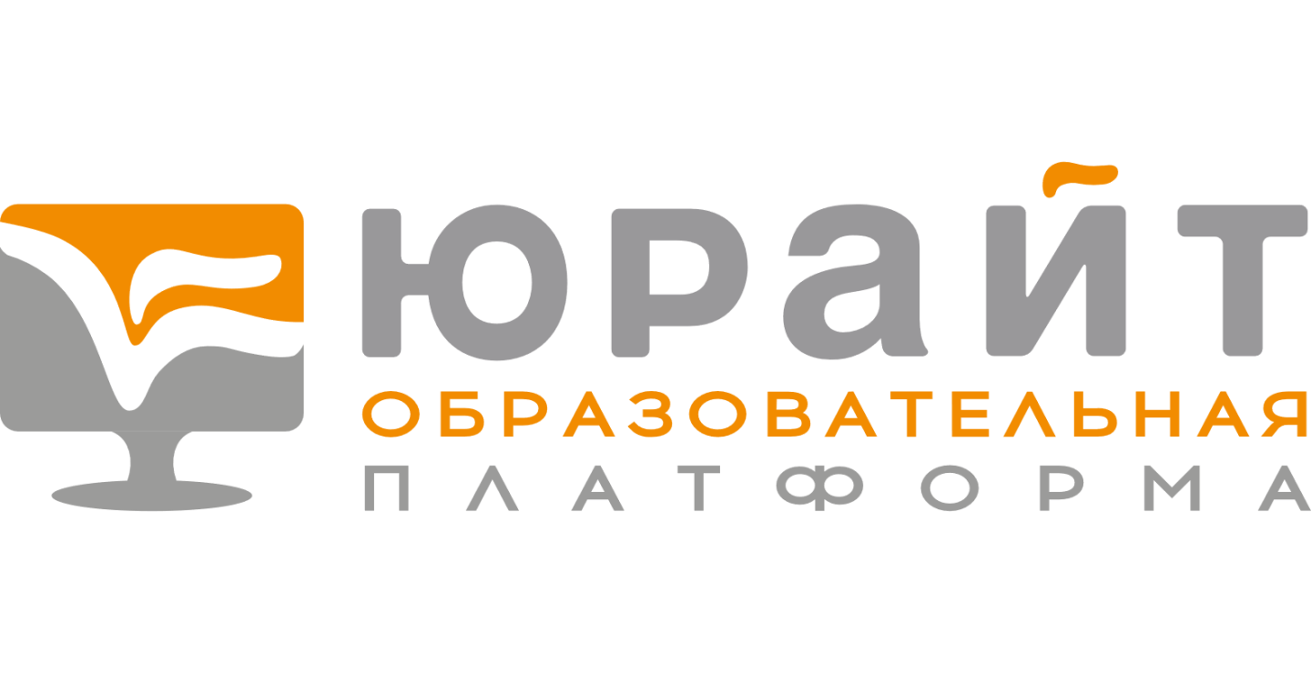 Контент, сервисы, данные: как облегчить работу преподавателя