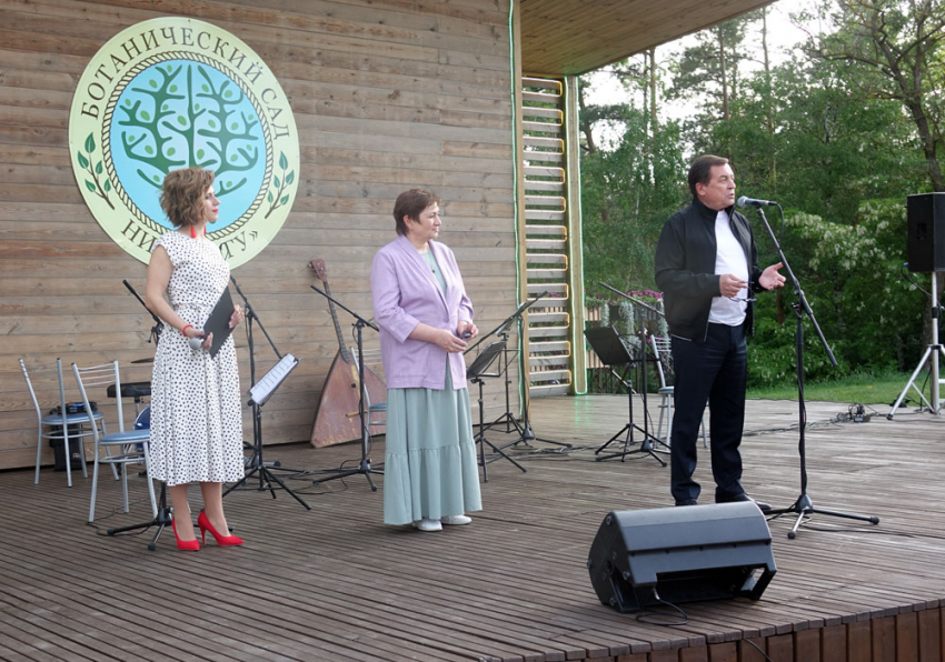 События НИУ «БелГУ» название нового сорта сирени могут связать с неслучайными встречами и филармонией