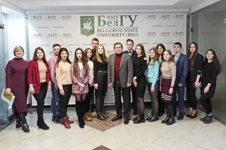 События НИУ «БелГУ» поддержка студенческих инициатив 