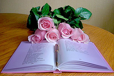 Поздравления НИУ «БелГУ» C Днем российской науки!