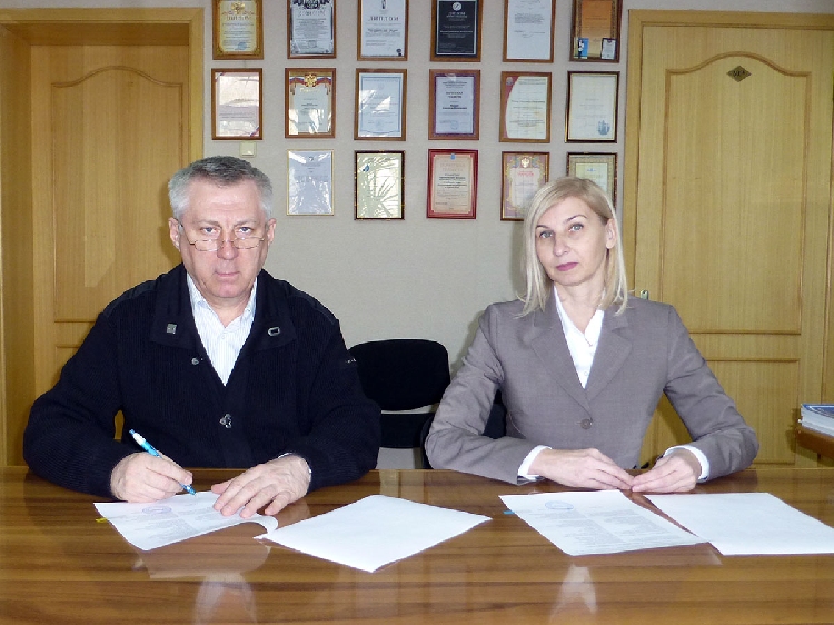 События НИУ «БелГУ» юристы начали сотрудничество с академическим научным учреждением