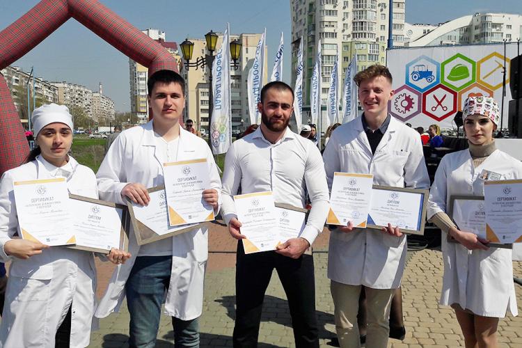 События НИУ «БелГУ» награды за профессиональное мастерство