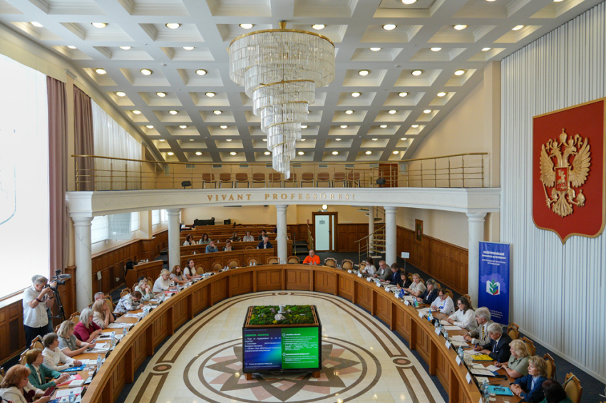 События НИУ «БелГУ» ниу «белгу» стал площадкой заседания президиума региональной организации профсоюза образования