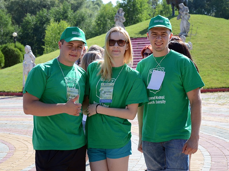 События НИУ «БелГУ» стирая границы