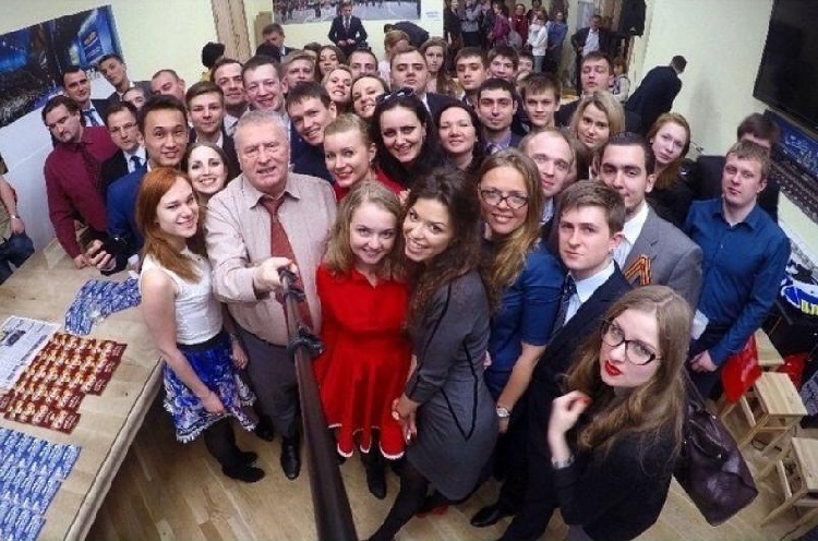 События НИУ «БелГУ» российская школа политики