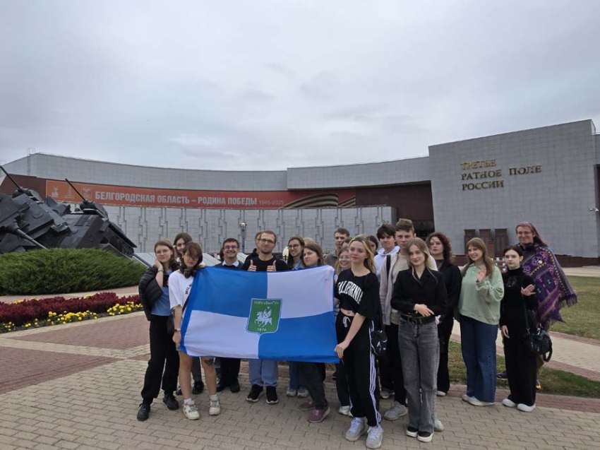 Неделя туризма прошла в НИУ «БелГУ» События НИУ «БелГУ» неделя туризма прошла в ниу «белгу»
