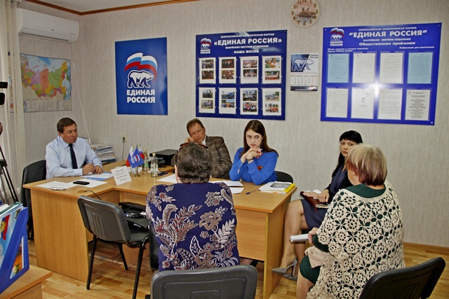 События НИУ «БелГУ» помощь гражданам белгородской области