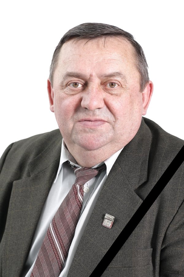 Объявления НИУ «БелГУ» памяти коллеги