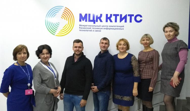 События НИУ «БелГУ» инжиниринговый колледж стал ближе к worldskills russia