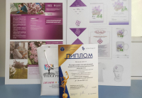 Дизайнерские решения НИУ «БелГУ» на смотре-конкурсе рекламных идей и дизайн-проектов