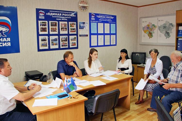 События НИУ «БелГУ» олег полухин провел день депутата в валуйках