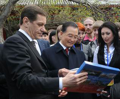 События НИУ «БелГУ» белгу  в пекине