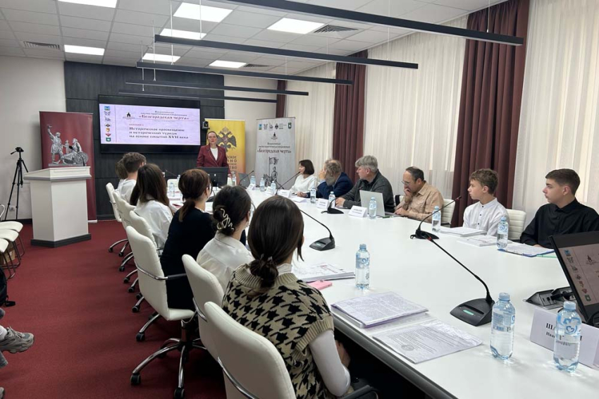 Белгородские школьники представили исследования на конференции «Белгородская черта» События НИУ «БелГУ» белгородские школьники представили исследования на конференции «белгородская черта»