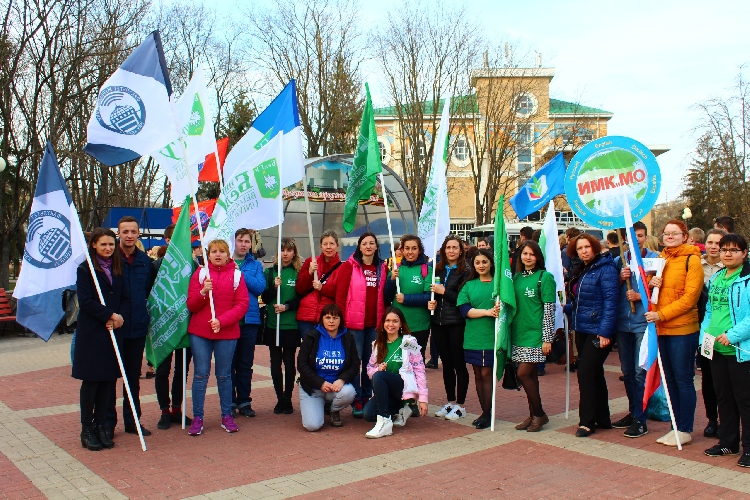 События НИУ «БелГУ» «питер, мы с тобой!»