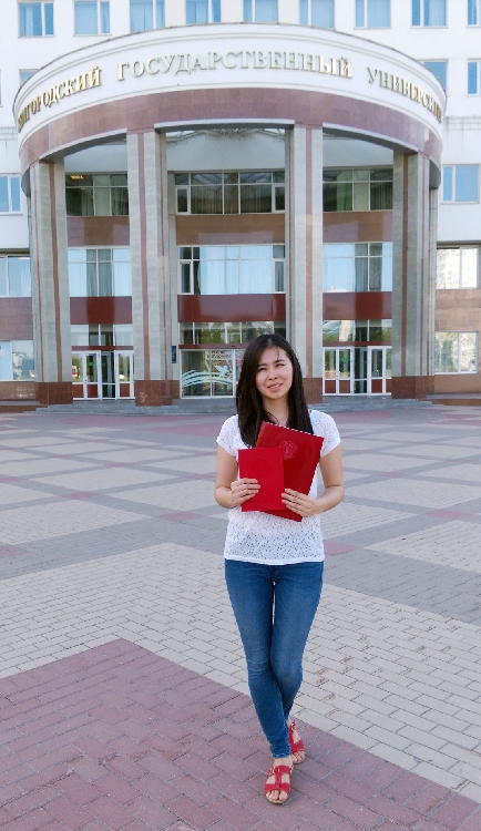 События НИУ «БелГУ» за современными знаниями в ниу «белгу»