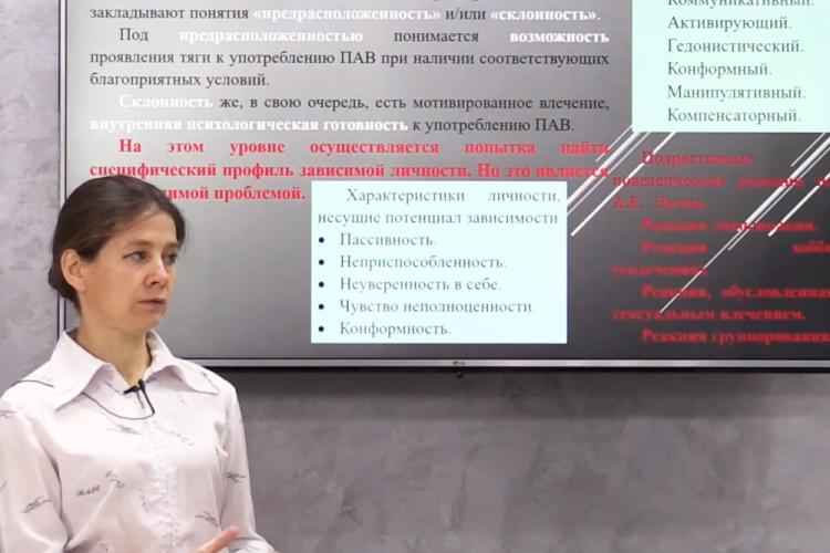 События НИУ «БелГУ» в ниу «белгу» прошёл образовательный стрим