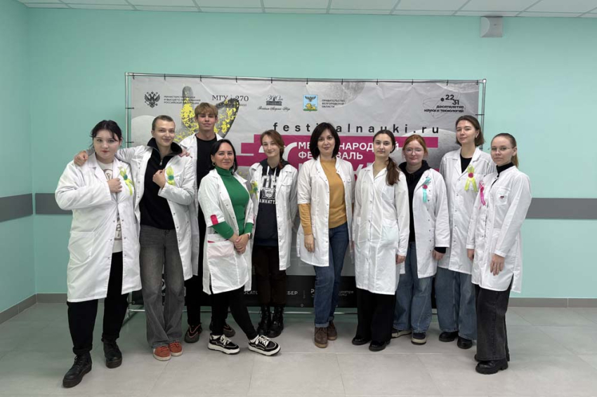 События НИУ «БелГУ» преподаватели и студенты ниу «белгу» приняли участие в фестивале «наука 0+»