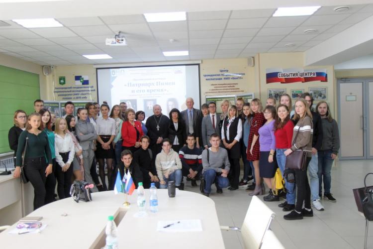 События НИУ «БелГУ» в ниу «белгу» состоялась презентация выставочного проекта