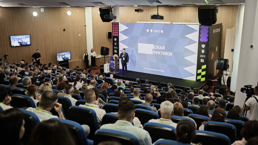 События НИУ «БелГУ» представители ниу «белгу» приняли участие в х всероссийском форуме «мастерская профилактики»