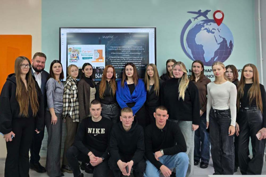 События НИУ «БелГУ» диалог с партнёрами: реальные задачи в пространстве профшколы