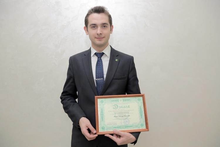 События НИУ «БелГУ» успех всероссийского уровня