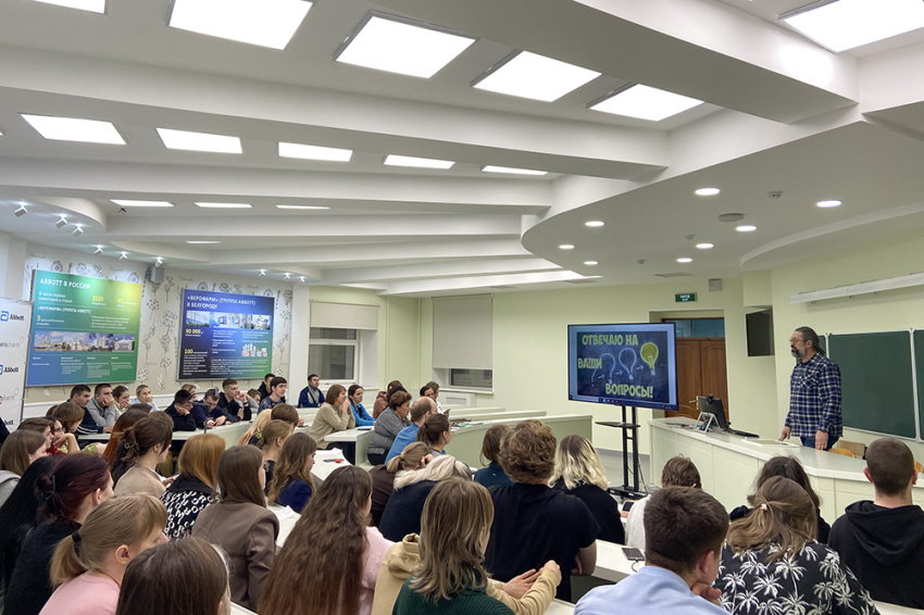 События НИУ «БелГУ» будущие биотехнологи погрузились в процесс масштабирования культур