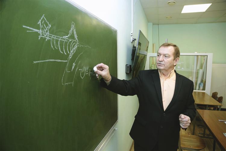 События НИУ «БелГУ» предложена формула расчёта рельефа поверхности земли 