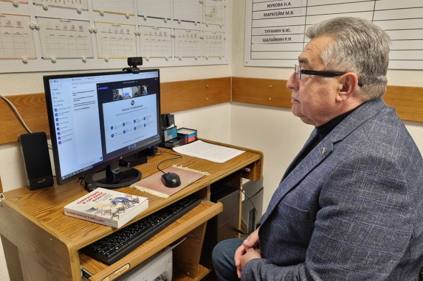 События НИУ «БелГУ» профессор ниу «белгу» выступил на антикоррупционной конференции