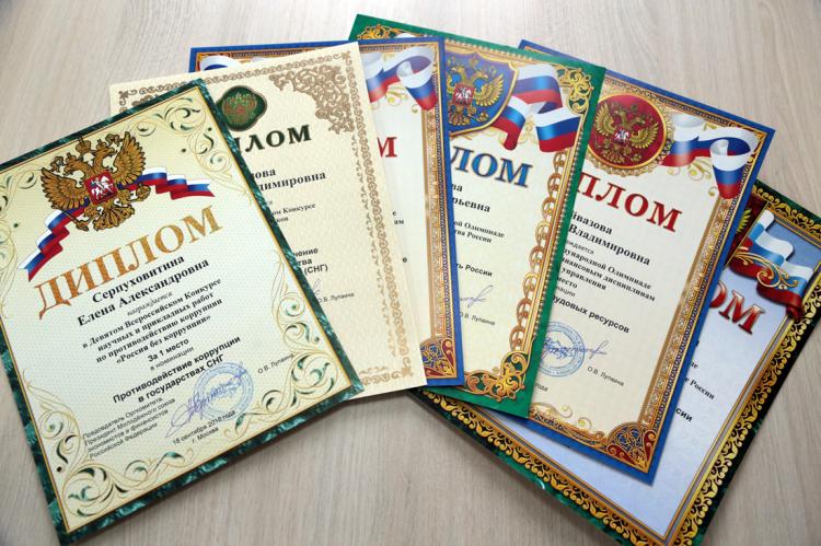 События НИУ «БелГУ» семнадцать призёров всероссийской олимпиады – из ниу «белгу»