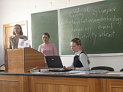 События НИУ «БелГУ» неделя науки. белгородских учителей впечатлили студенты факультета ргф