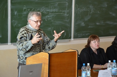 Глобализация, экономика и интеграция События НИУ «БелГУ» глобализация, экономика и интеграция