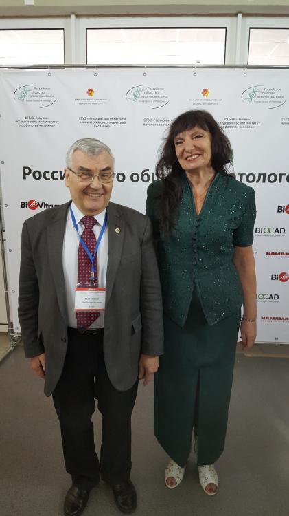 События НИУ «БелГУ» инновации в патологической анатомии