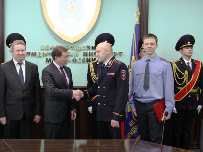 События НИУ «БелГУ» сотрудничество юристов