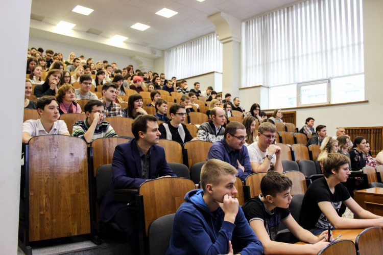 События НИУ «БелГУ» ниу «белгу» станет онлайн-площадкой проведения географического диктанта-2021