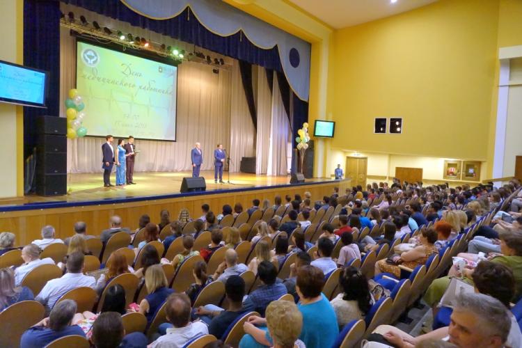 События НИУ «БелГУ» с днём медицинского работника!