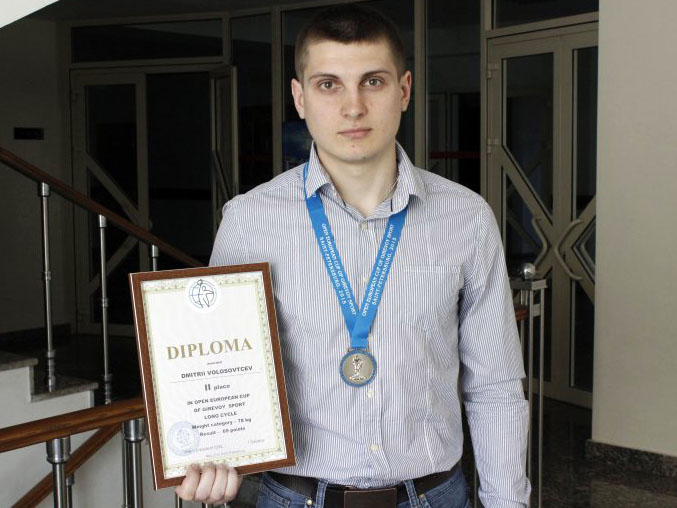 Серебро на Кубке Европы События НИУ «БелГУ» серебро на кубке европы