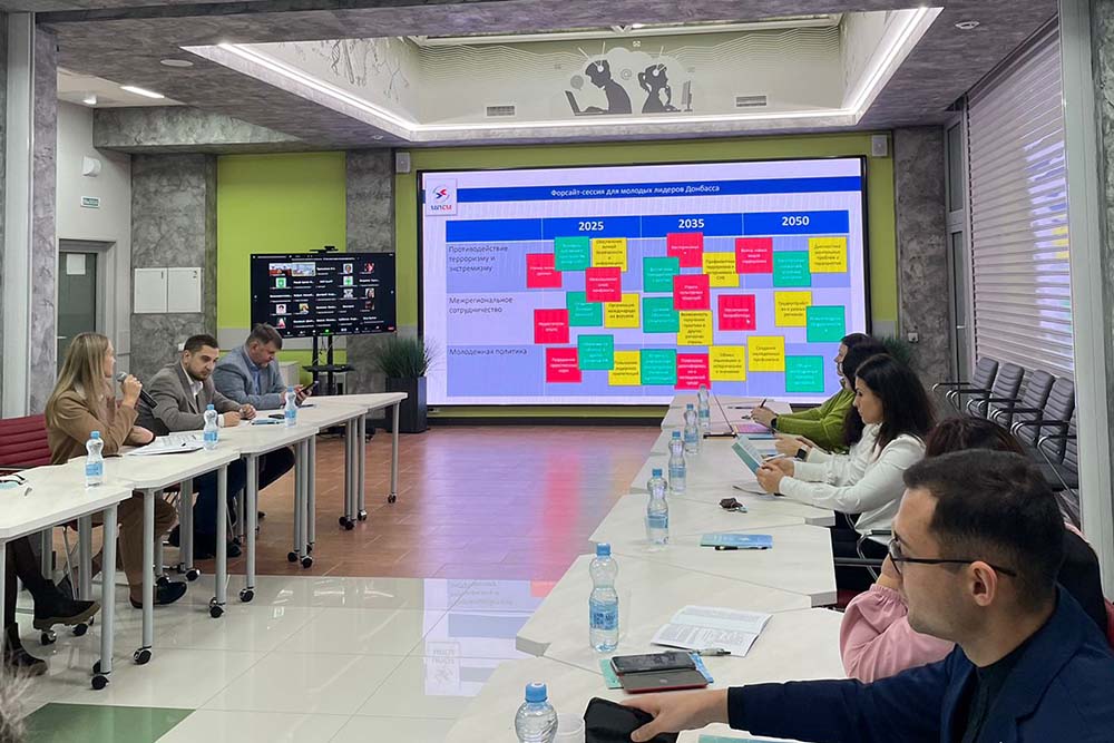 Проекты молодых учёных НИУ «БелГУ» получили экспертную оценку