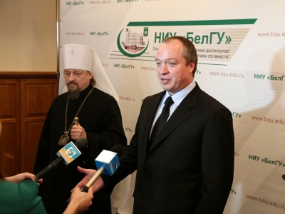 События НИУ «БелГУ» состоялось первое заседание попечительского совета ниу «белгу»