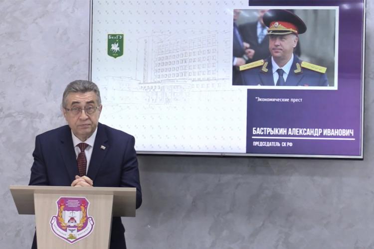 События НИУ «БелГУ» образовательный стрим в ниу «белгу» 