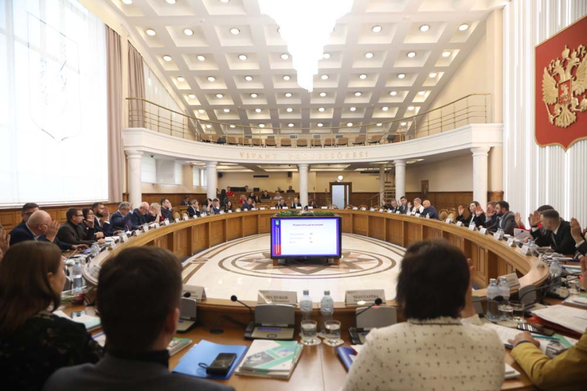 События НИУ «БелГУ» сотрудников ниу «белгу» наградили на учёном совете 