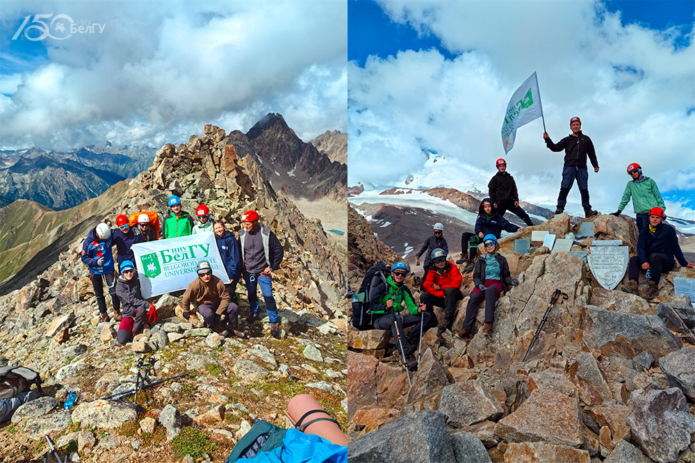 Студенты НИУ «БелГУ» прошли туристский маршрут длиной в 120 километров
