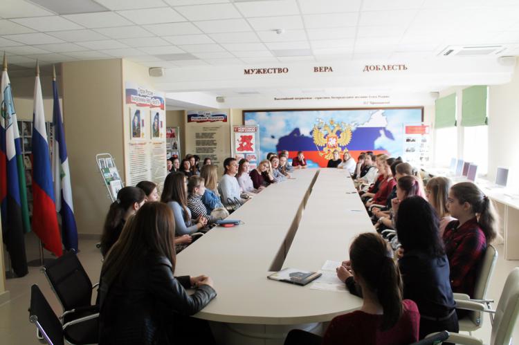 События НИУ «БелГУ» экскурс в историю малой родины
