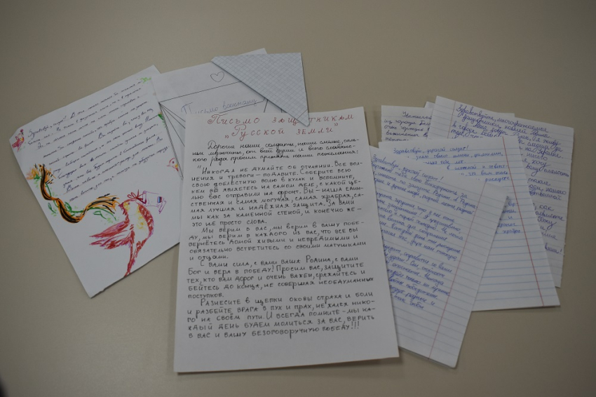 События НИУ «БелГУ» работы студентов ниу «белгу» – в очном этапе литературного конкурса  «без срока давности»