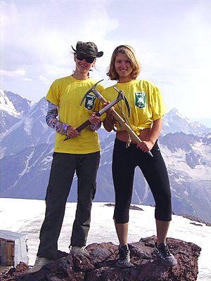 События НИУ «БелГУ» это дружное братство – туристы…